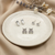Everyday Stud Set Combo – Anti Tarnish Silver